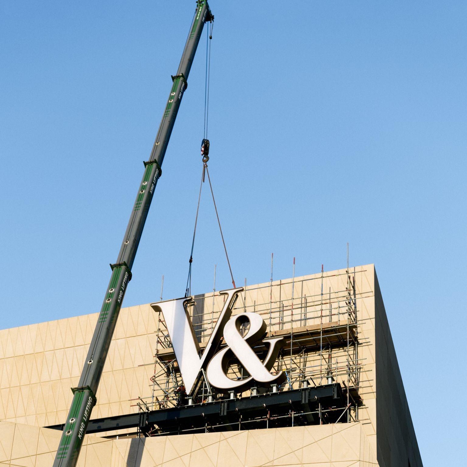 Key Holding & Alarm Response - Emergency response services