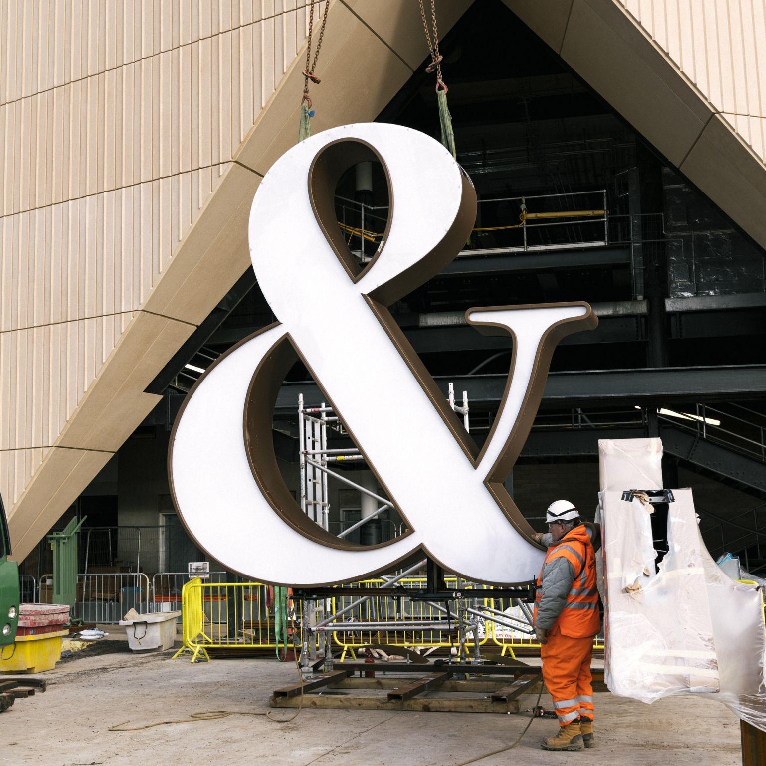 Alarm Response Service